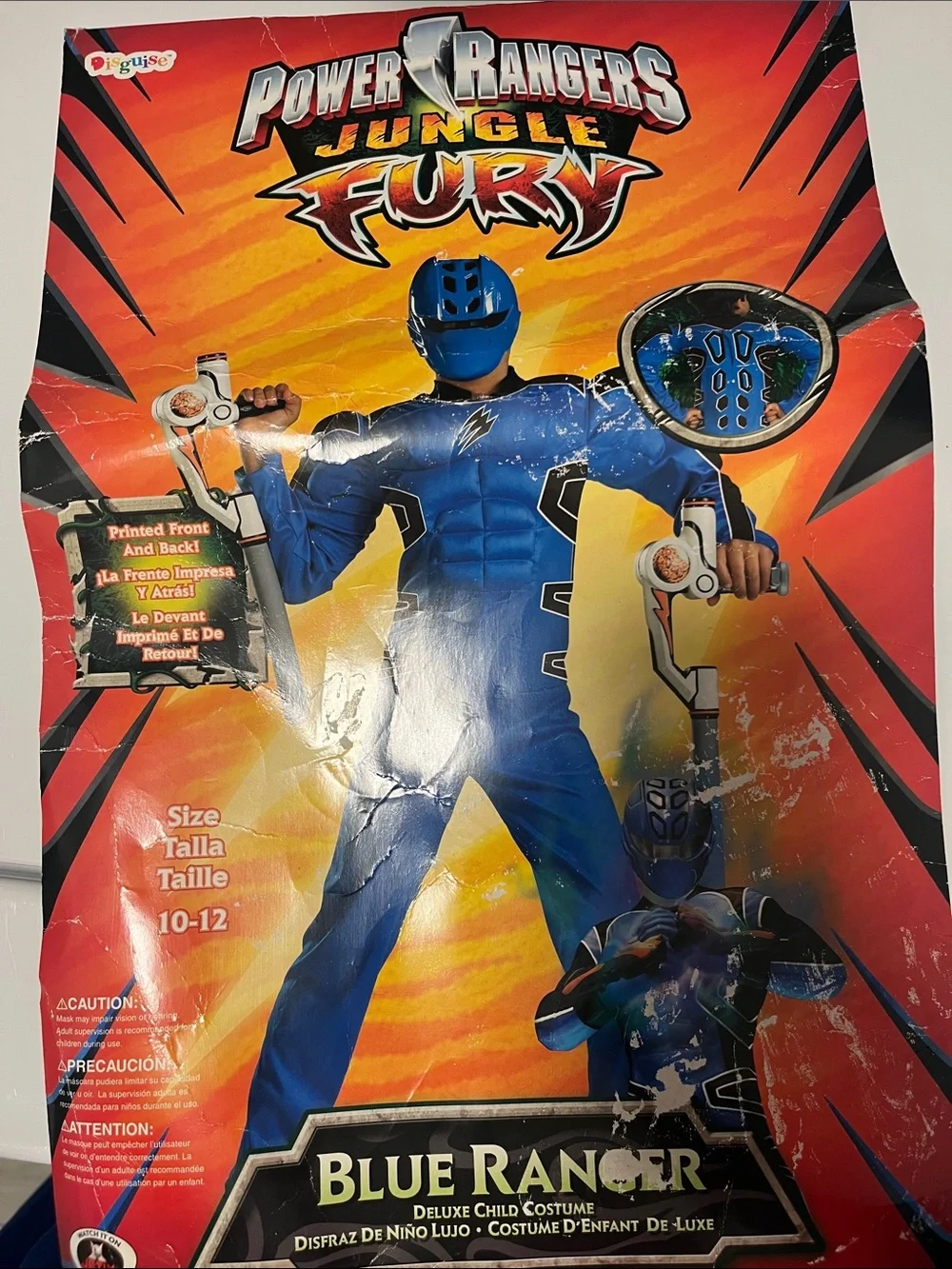 Power Ranger Blue Ranger Jungle Fury Costume - Bright Blue